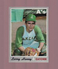 1970 Topps #648 Larry Haney  Near mint