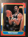 Artis Gilmore 1986-87 Fleer Basketball Card #37 NICE!! HOF SAN ANTONIO SPURS 