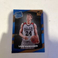 2017-18 Panini Donruss - Rated Rookies #159 Lauri Markkanen (RC)