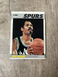 1987 Fleer Basketball #40 Artis Gilmore