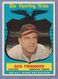 1959 TOPPS   GUS TRIANDOS A/S HIGH #568  VGEX creased tips ORIOLES