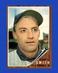 1962 Topps Set-Break #531 Bobby G. Smith EX-EXMINT *GMCARDS*