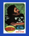 1976 Topps Set-Break #270 Jack Tatum NR-MINT *GMCARDS*