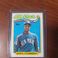 1989 Topps  #390 DARRYL STRAWBERRY All-Star New York METS