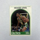 1989-90 NBA Hoops - #17 Reggie Lewis (RC)