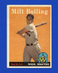 1958 Topps Set-Break #188 Milt Bolling EX-EXMINT *GMCARDS*