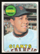 1969 Topps #370 Juan Marichal