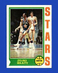 1974-75 Topps Set-Break #252 Zelmo Beaty NM-MT OR BETTER *GMCARDS*