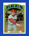 1972 Topps Set-Break #236 Jim Mcglothlin NR-MINT *GMCARDS*