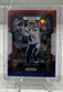 2023 Panini Prizm #200 Bailey Zappe Red White and Blue New England Patriots