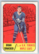 1967-68 Topps Brian Conacher Rookie Card #17 VG Vintage Hockey Card