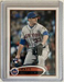 2012 Topps Update #US23 Matt Harvey Rookie Card