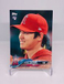 Shohei Ohtani 2018 Topps New Era Promo #10 RC Rookie Card Los Angeles Angels SSP