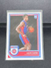 Jalen Duren 2022-23 NBA Hoops Rookie Card #243 Detroit Pistons