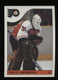 1985 Topps Hockey #110 Pelle Lindbergh Philadelphia Flyers