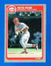 1985 Fleer BASEBALL #550 PETE ROSE NRMINT+ CINCINNATI REDS (SB2)