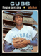 1971 Topps Fergie Jenkins #280 ExMint-NrMint