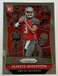 2015 PANINI PRIZM - JAMEIS WINSTON ROOKIE #244 - SHARP MINT