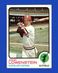 1973 Topps Set-Break #327 John Lowenstein NM-MT OR BETTER *GMCARDS*