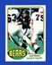 1976 Topps Set-Break #364 Gary Huff NM-MT OR BETTER *GMCARDS*