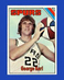 1975-76 Topps Set-Break #303 George Karl NM-MT OR BETTER *GMCARDS*