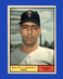 1961 Topps Set-Break #469 Ralph Lumenti EX-EXMINT *GMCARDS*