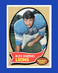 1970 Topps Set-Break #249 Alex Karras EX-EXMINT *GMCARDS*