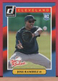 2014 Donruss The Rookies - JOSE RAMIREZ - Rookie Card #41 - RC