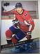 2020-21 Upper Deck Young Guns Rookie #203 Alexander Alexeyev YG RC Washington Ca