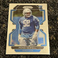 2021 Prizm PENEI SEWELL Rookie Card RC #429 Lions (B)