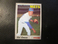 1970 TOPPS CARD#521  CAL KOONCE  METS     EXMT+