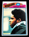 1977 TOPPS "DWIGHT WHITE" PITTSBURGH STEELERS #75 NM-MT (COMBINED SHIP)