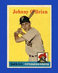 1958 Topps Set-Break #426 Johnny O'Brien EX-EXMINT *GMCARDS*