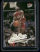 2004-05 Ultra #114 / LeBron James / NM-MINT