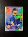 2023 Topps Chrome Ezequiel Tovar Refractor SP Image Variation Rookie RC #106