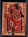 1995-96 Flair Michael Jordan Hardwood Leaders #4 Bulls