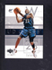 2002-03 UD Glass #90 Michael Jordan