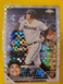 2023 Topps Chrome X-Fractors #35 Avisail Garcia - Miami Marlins