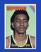 1975-76 Topps Set-Break #233 George Gervin EX-EXMINT *GMCARDS*