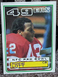 1983 Topps #168 Ronnie Lott HOF   Football San Francisco 49ers