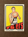 1972-73 Topps - #41 John Block 76ers Near Mint-Mint NM-MT (Set Break)