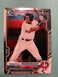 Emmanuel Rodriguez 2021 Bowman Chrome 1st Bowman Prospect #BCP-207 Twins RC Card