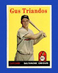 1958 Topps Set-Break #429 Gus Triandos NM-MT OR BETTER *GMCARDS*