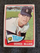 1965 Topps Baseball Card #236 Dennis McLain - Rookie - Detroit Tigers - Denny 