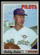 1970 Topps #574 Bobby Bolin