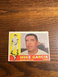 1960 TOPPS BASEBALL HIGH #532 MIKE GARCIA EXMT!!!!!!!!!