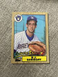 1987 Topps - Future Stars #216 B.J. Surhoff (RC)