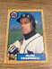 1987 Topps #687 Alan Trammell | HOF | NM+ Condition