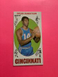 1969-70 Topps - #50 Oscar Robertson