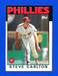 1986 Topps BASEBALL #120 STEVE CARLTON NRMINT HOF PHILADELPHIA PHILLIES (SB2)